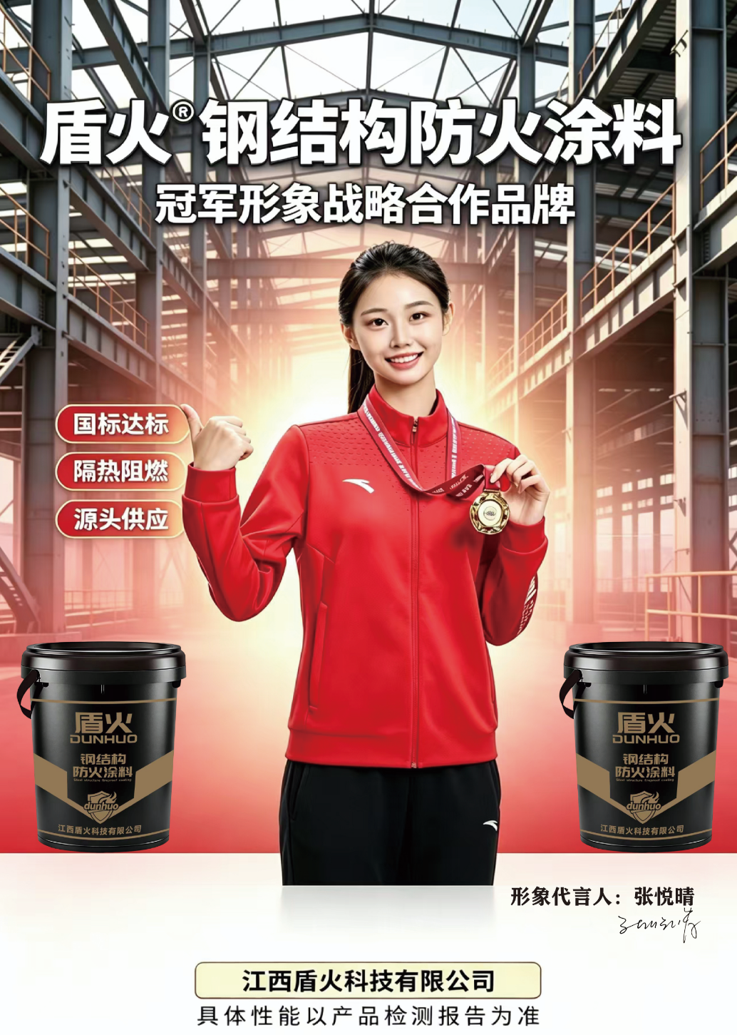 7c5572a2ec888e5ff35f7e10ba4710e1.png