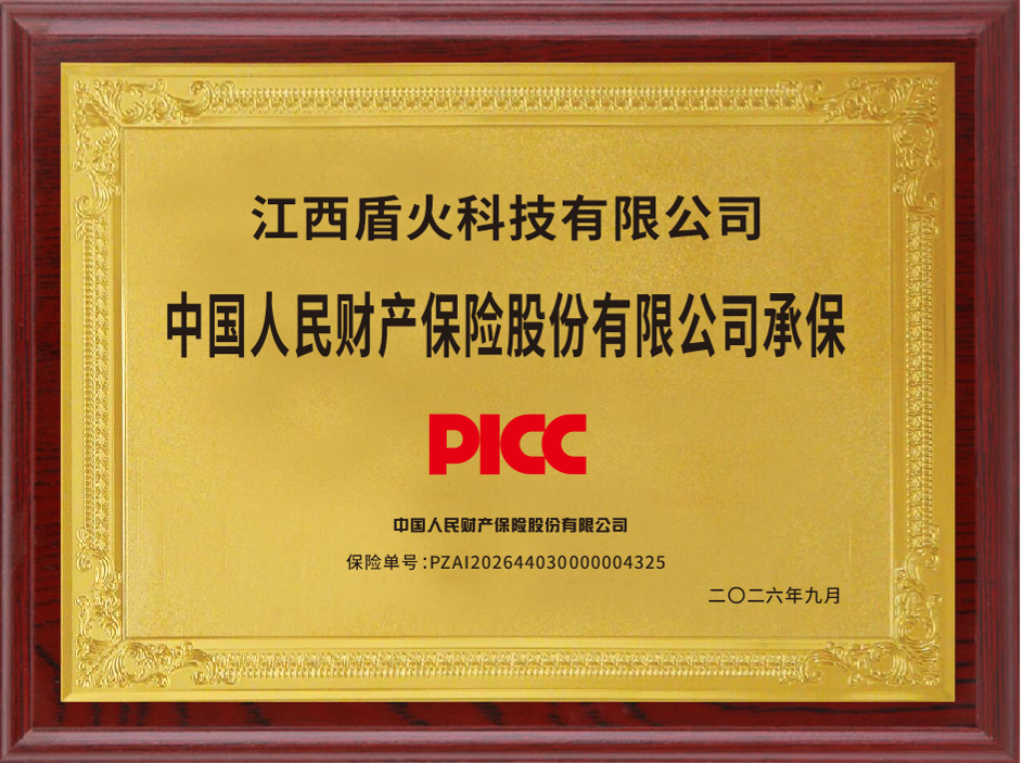 5148b77d060e9f096c98c60343e8abf6.png