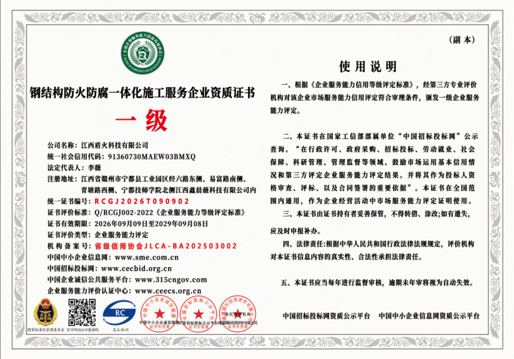 a20c79c1bbf1e2e664e48646e9d177b6.png