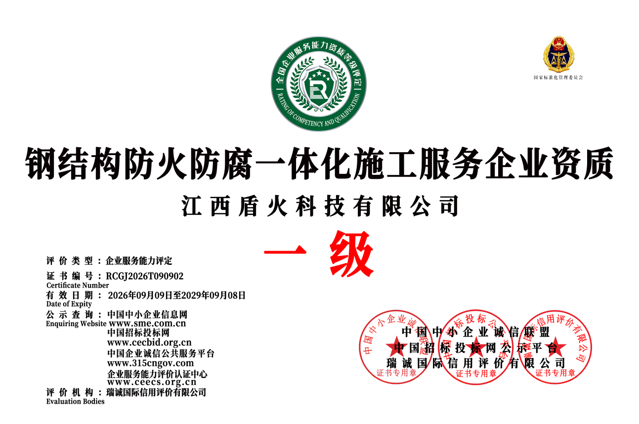 3154ee454dc61e84422a18d2743a82f5.png