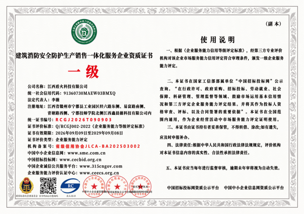 70bdc53fedb461f908dc9c4f1e68994f.png